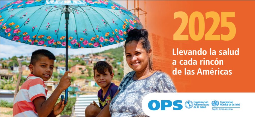 Efemérides 2025 OPS